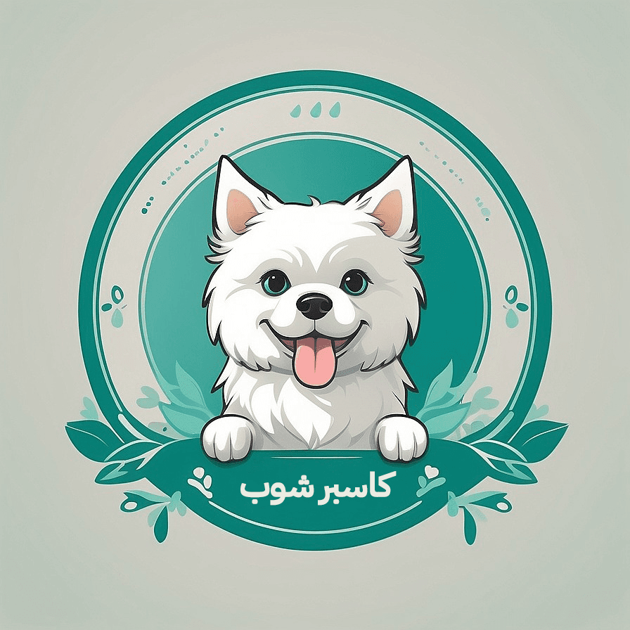 شعارات 2